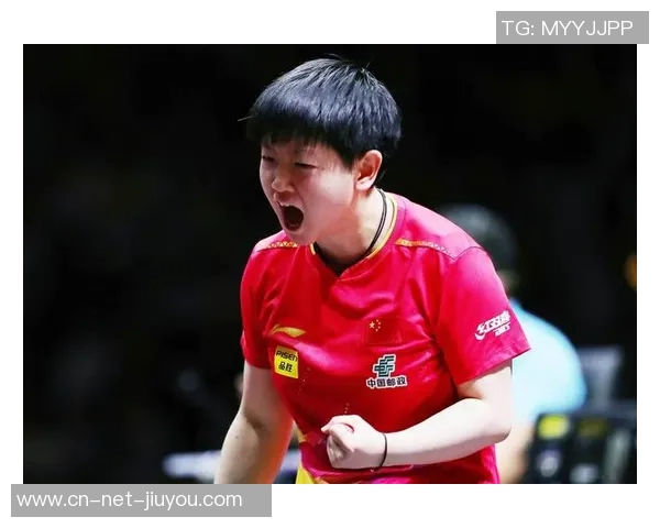 孙颖莎与王曼昱激战乒乓赛场谁将成为新一代女乒霸主的代表