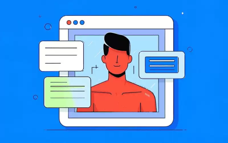 用户评价汇总表